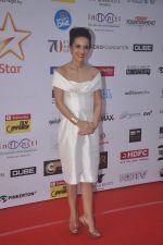 Tara Sharma at Mumbai Film Festival Closing Ceremony in Mumbai on 21st Oct 2014